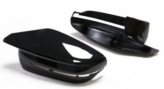 G80 ABS Glossy Black Mirror Cover Replacement