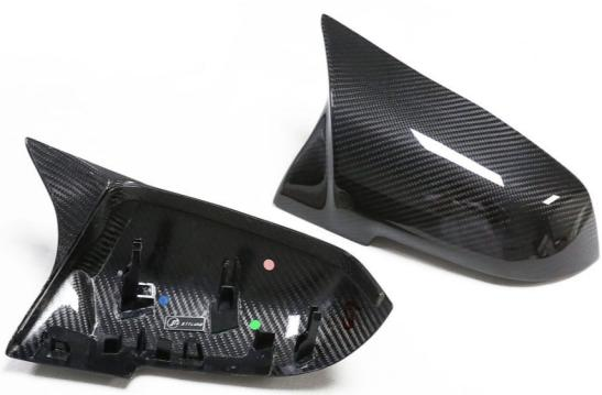 TTH05- F20 Dry Carbon Mirror Cover Replacement AN LOOK