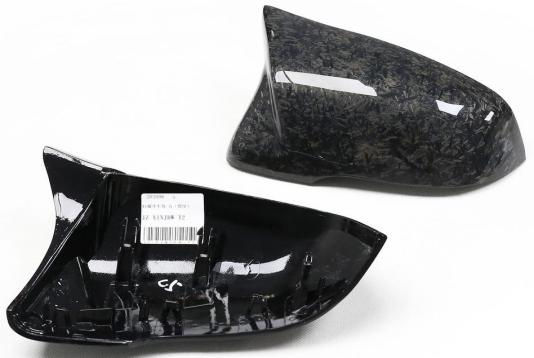X1 Forged Carbon Mirror Cover Replace M LOOK