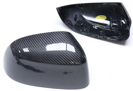 G05 Carbon Mirror Cover Replacement